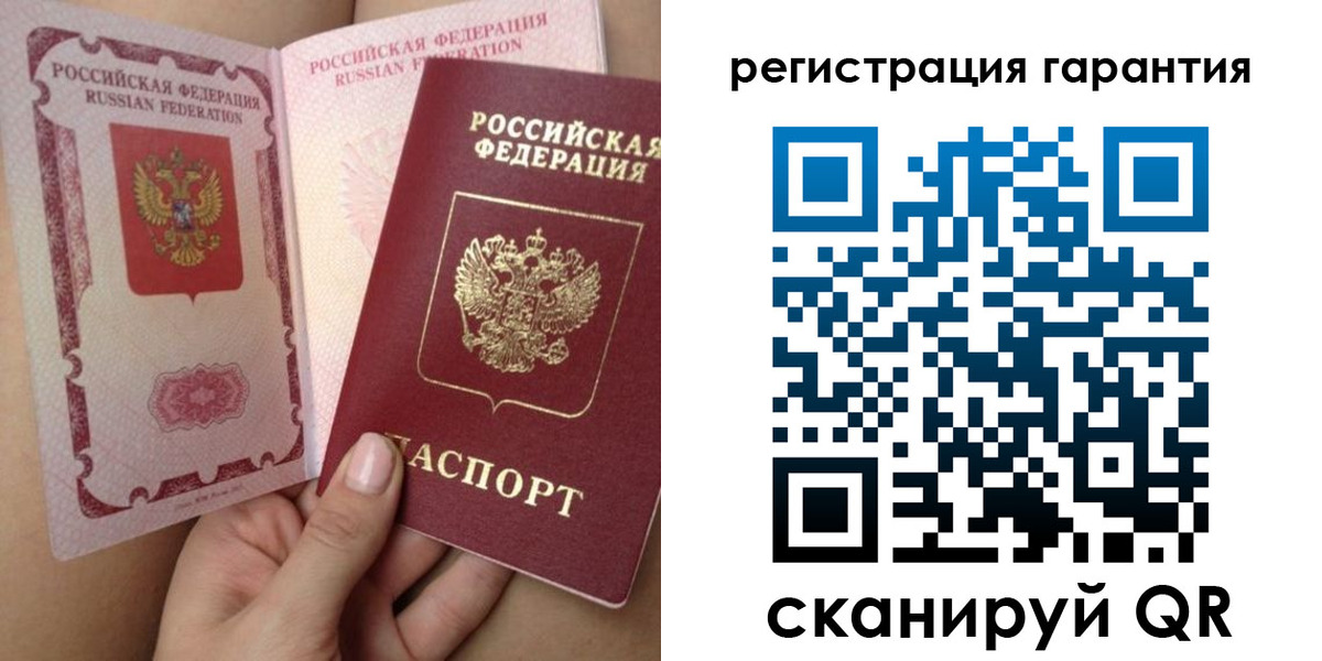временная регистрация адрес в Венёве