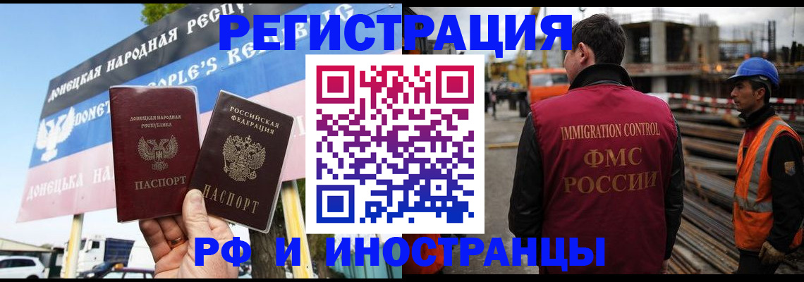 где прописаться в Венёве