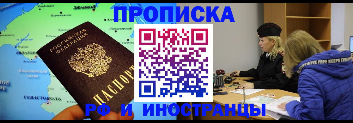 регистрация для дет. сада в Венёве